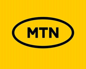 MTN CHEAP DATA